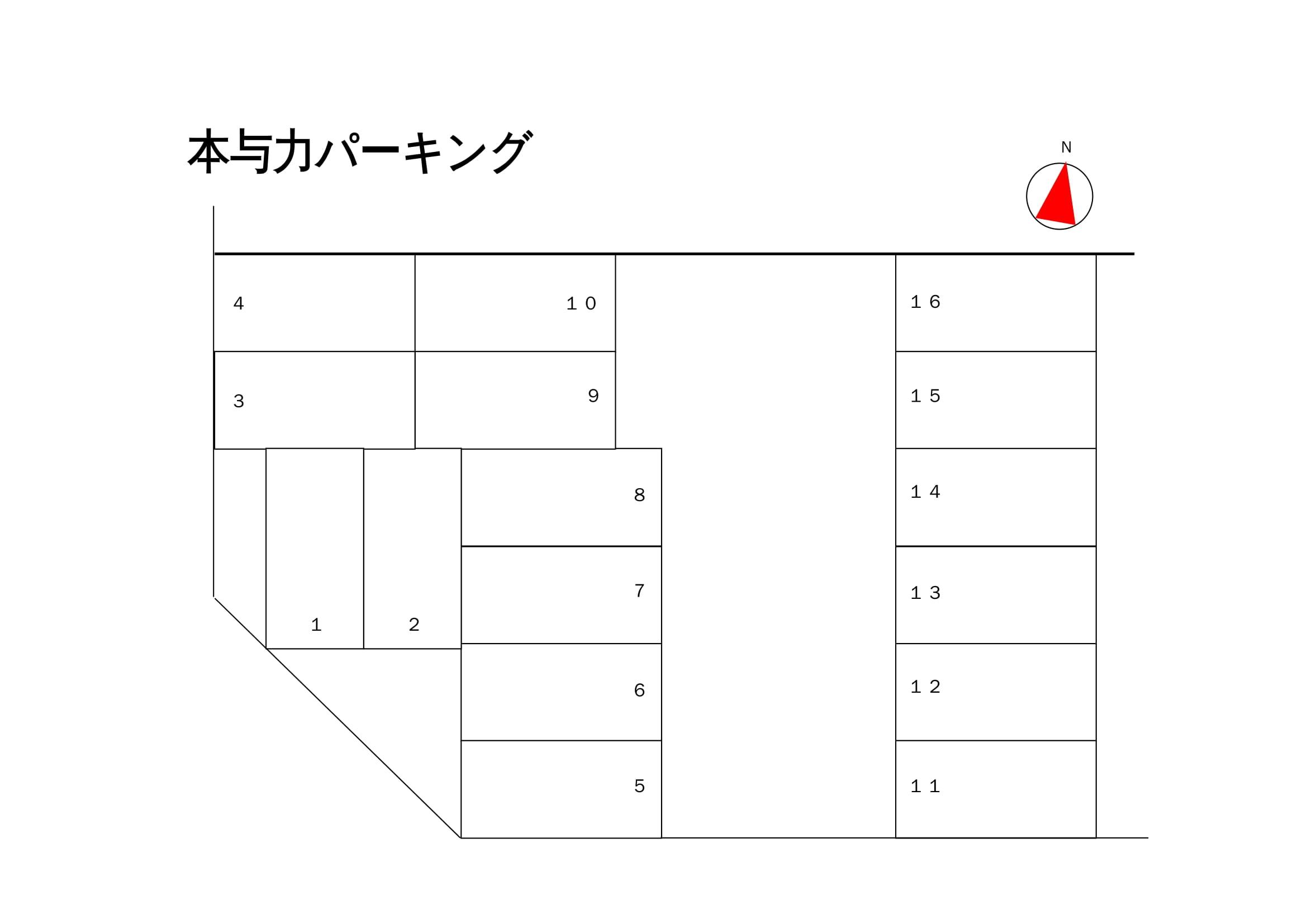 本与力パーキングの駐車配置図