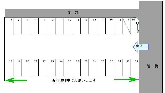 石塚栄町パーキングⅡの駐車配置図