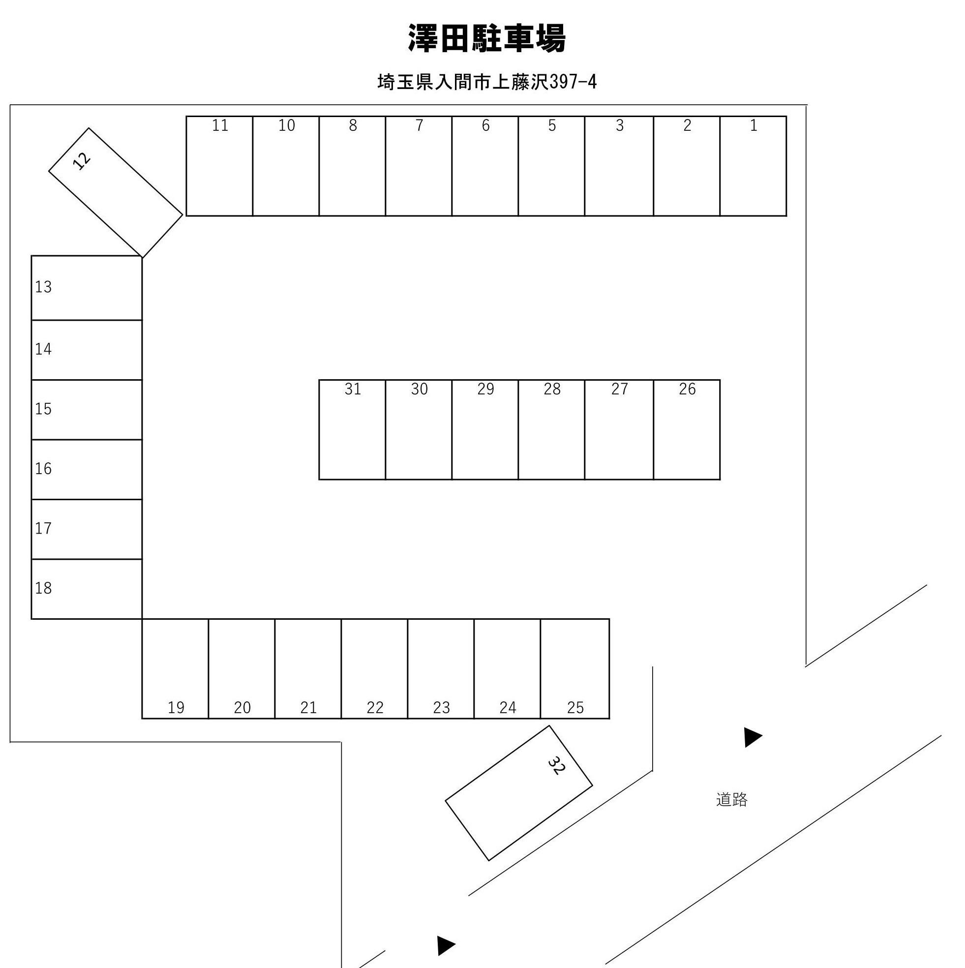 澤田駐車場の駐車配置図