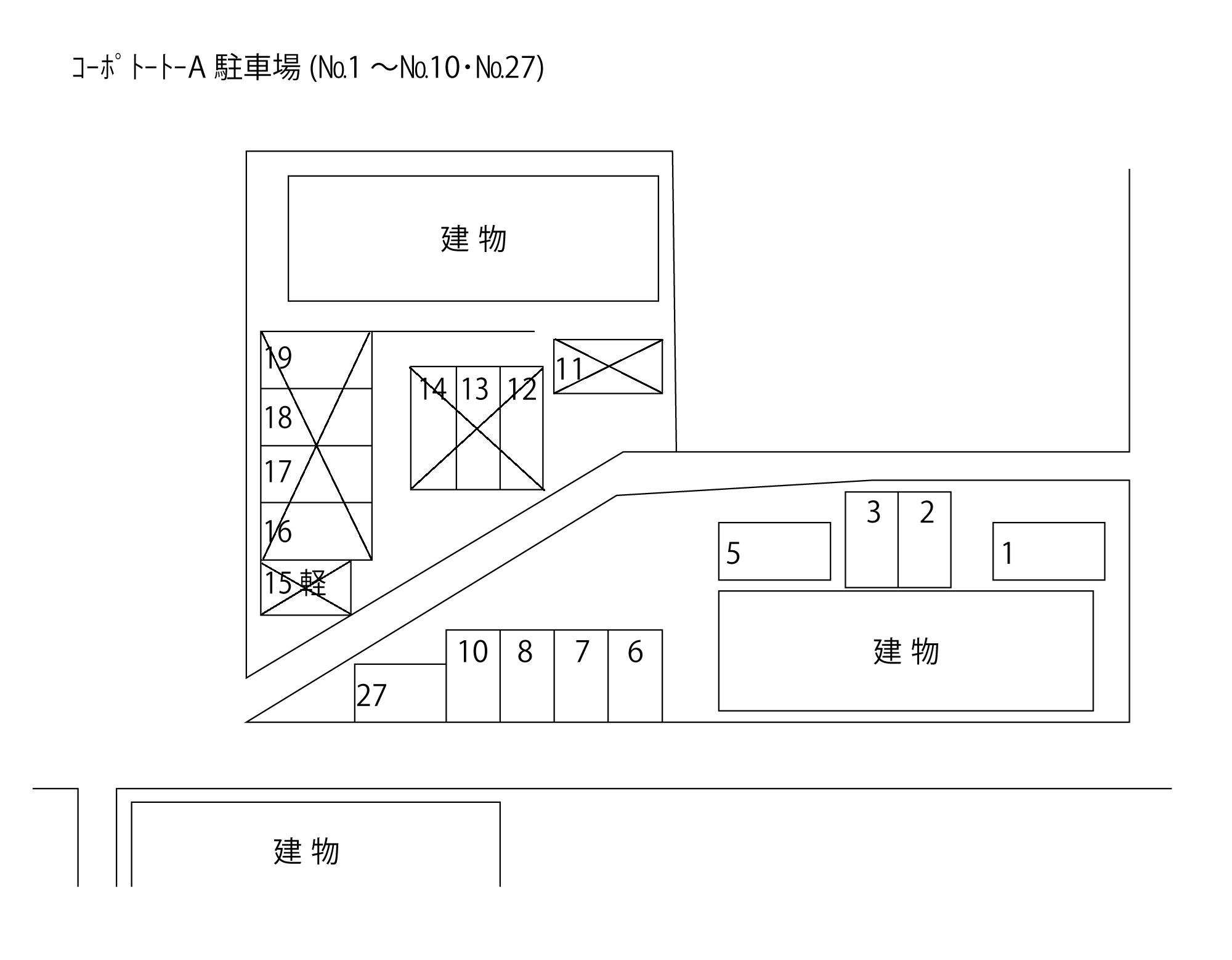 コーポトートーA駐車場(№1～№10･№27)の駐車配置図
