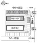 虹(31884)の駐車場