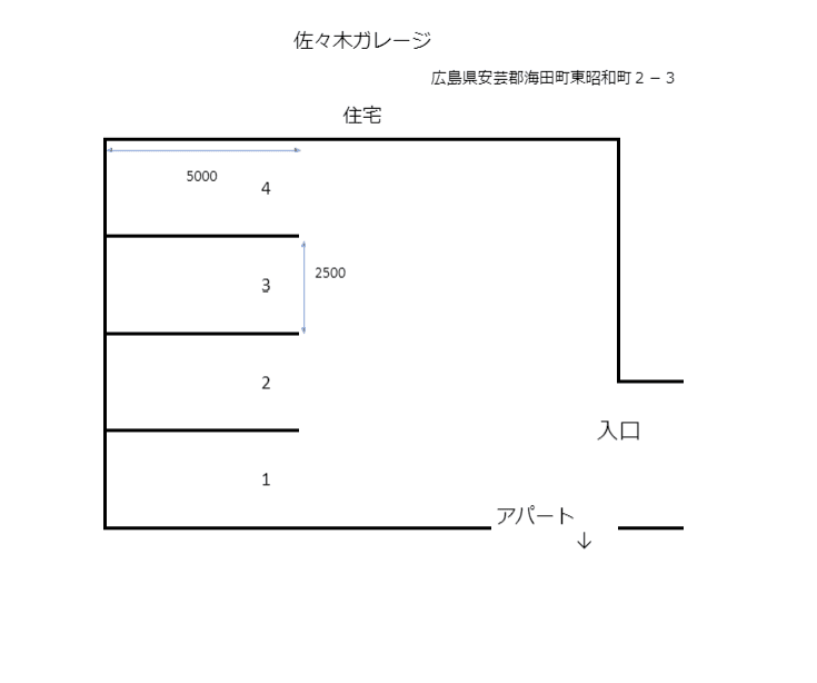 佐々木ガレージ　（東昭和町）の駐車配置図