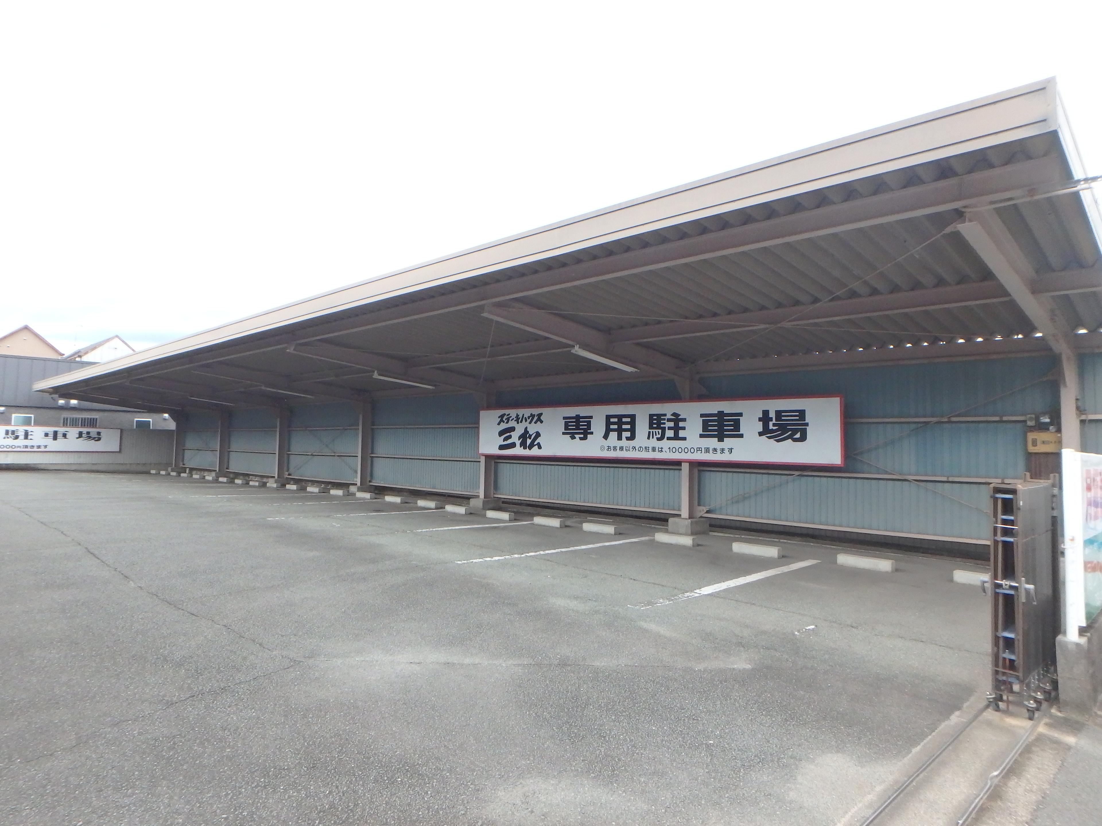 東海中町パーキングの外観・駐車場イメージ3枚目