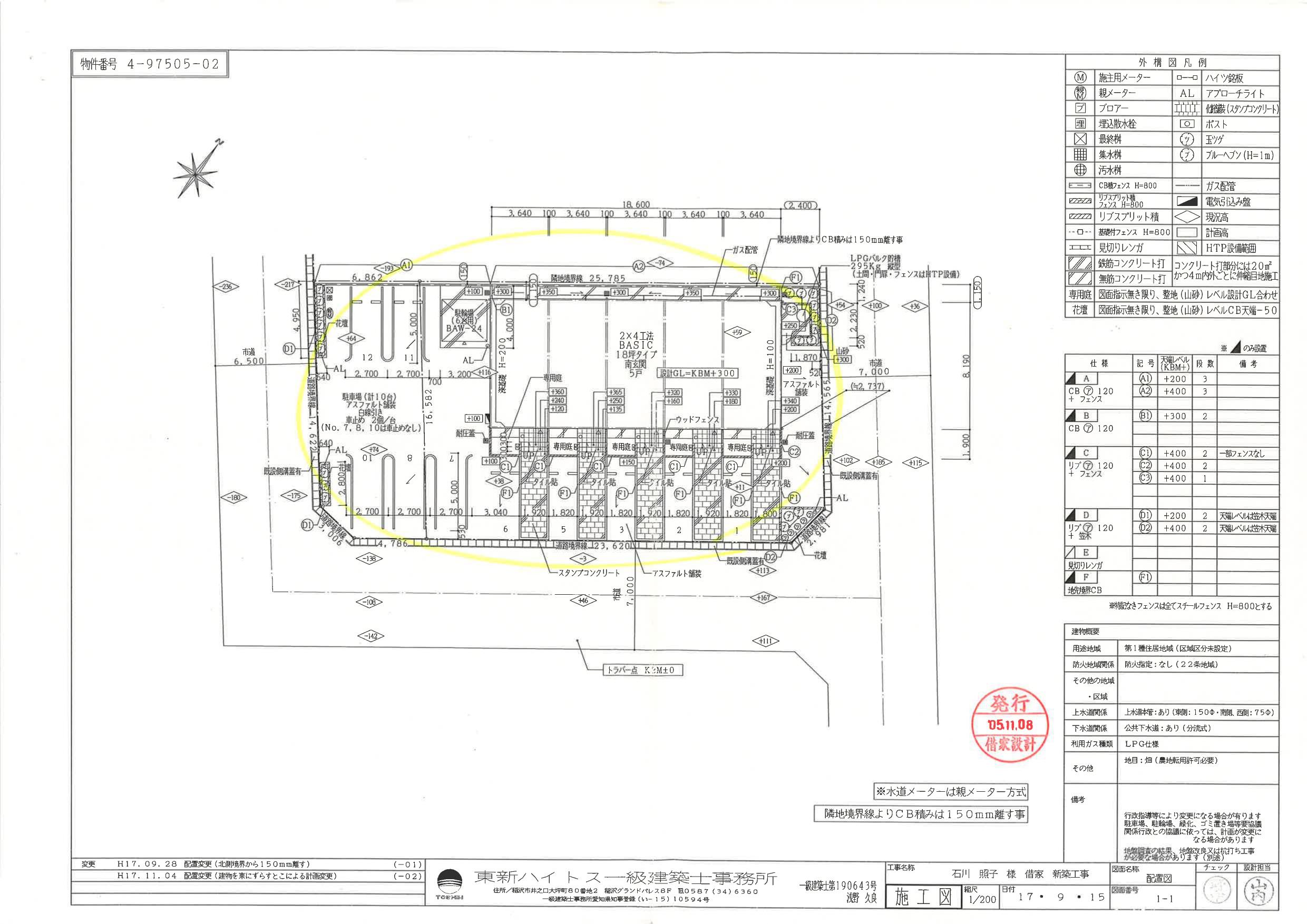 140190ﾘﾊﾞｰｽﾄｰﾝの駐車配置図