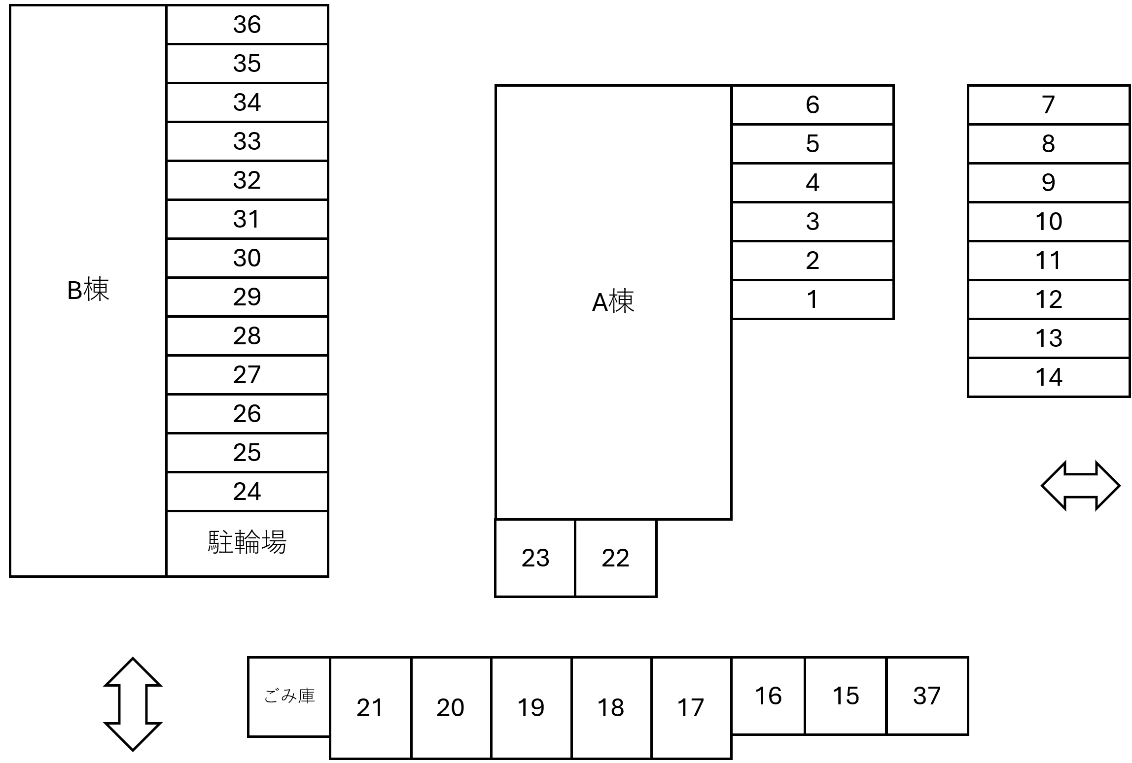 リクデロワ A棟・B棟の駐車配置図