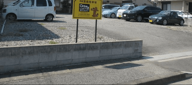 宮前駐車場の外観・駐車場イメージ1枚目