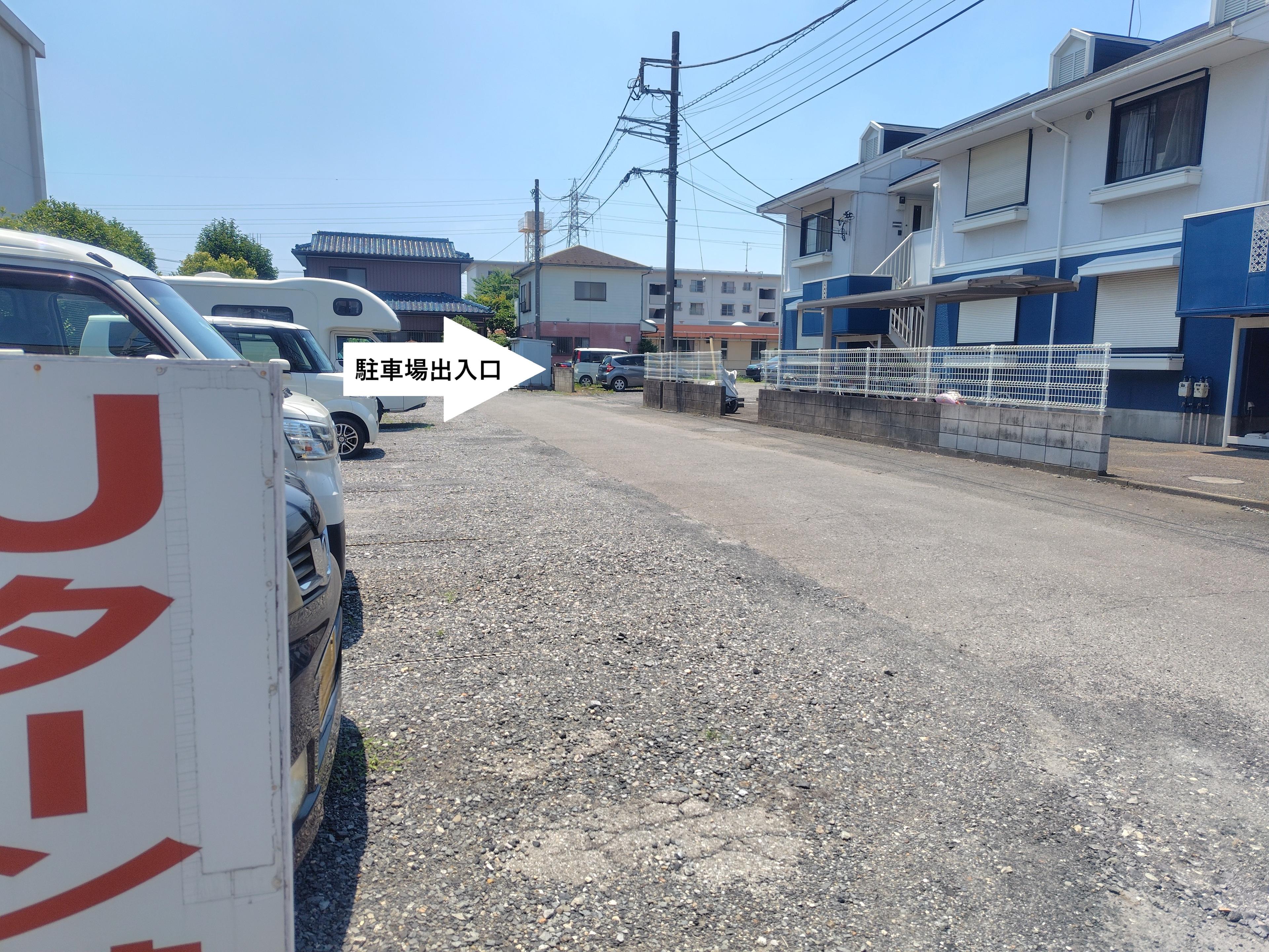 根岸北駐車場の外観・駐車場イメージ1枚目