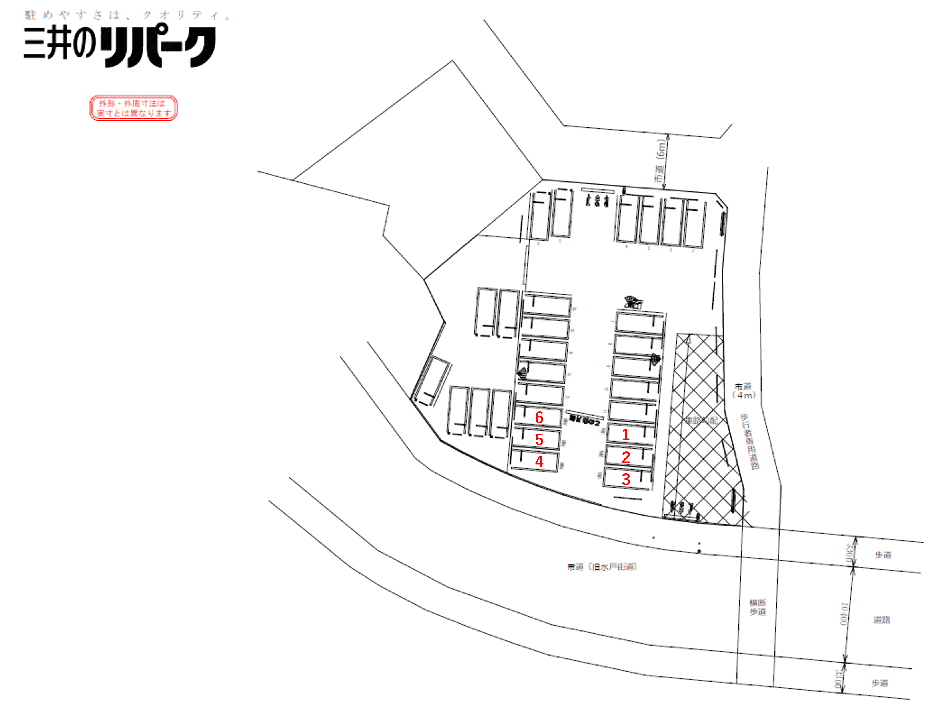 北柏駅北口第４の駐車配置図