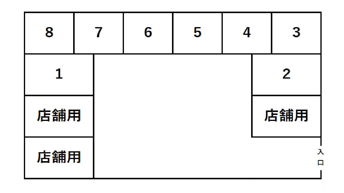 新井町227駐車場の駐車配置図