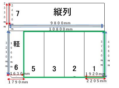 松村１丁目Ｔ駐車場の駐車配置図