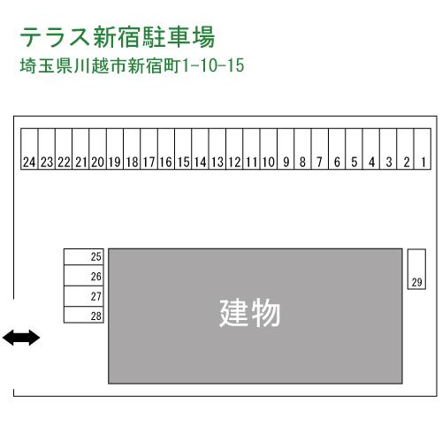 テラス新宿　駐車場の駐車配置図