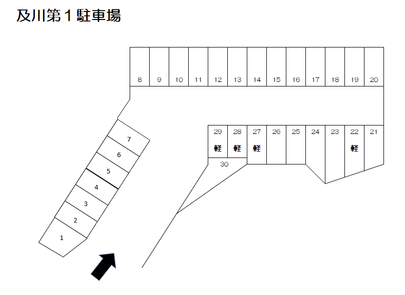 及川第1駐車場の駐車配置図