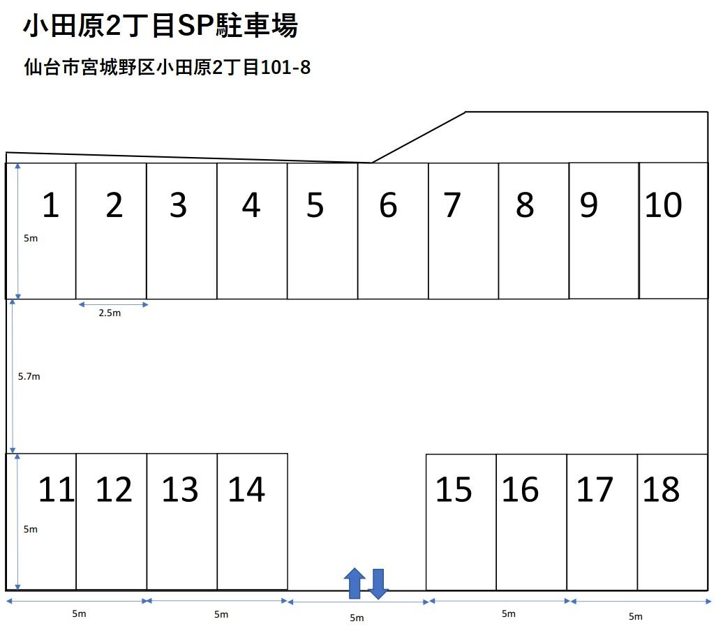 小田原2丁目SP駐車場の駐車配置図