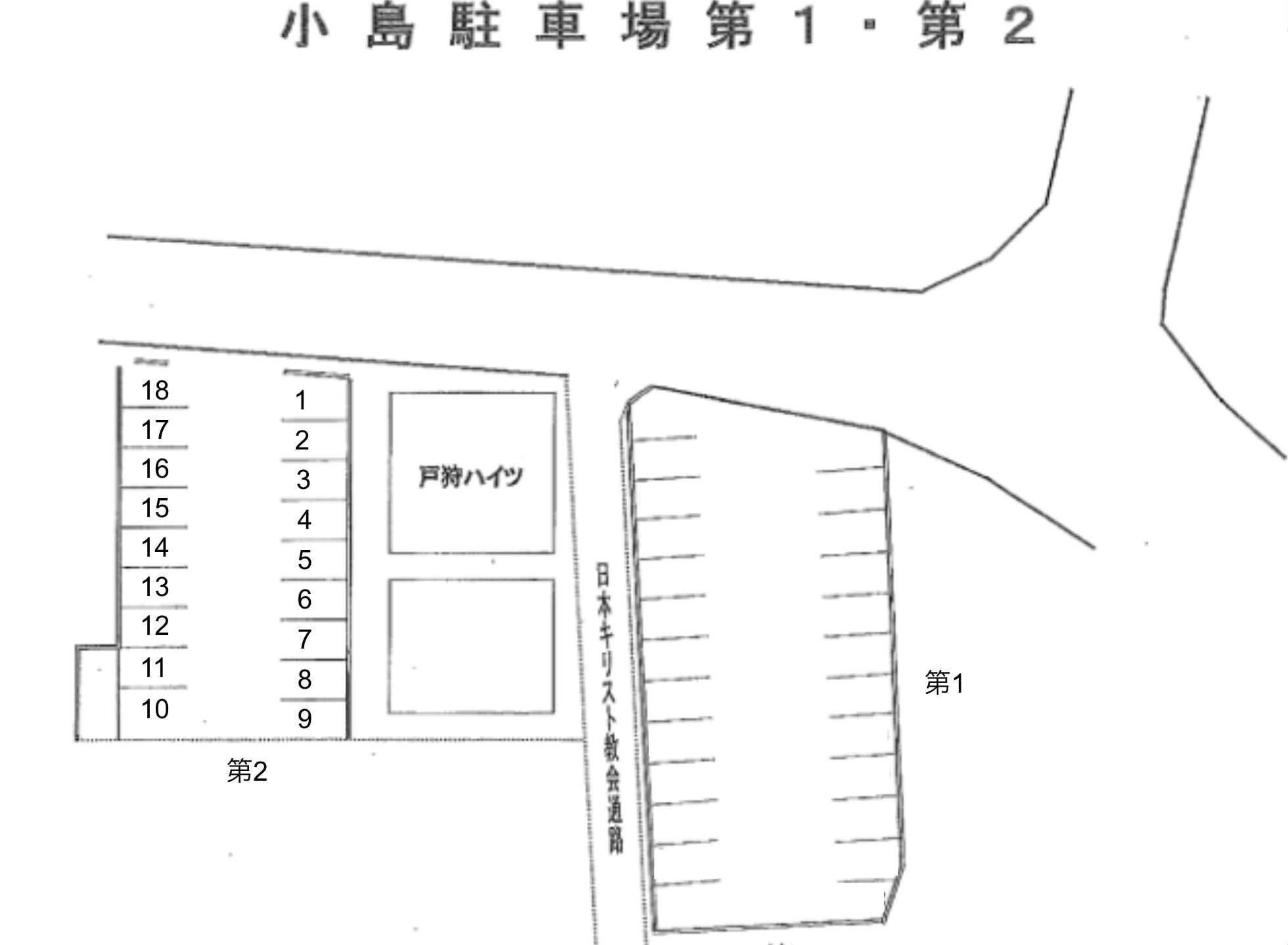 小島駐車場第２の駐車配置図