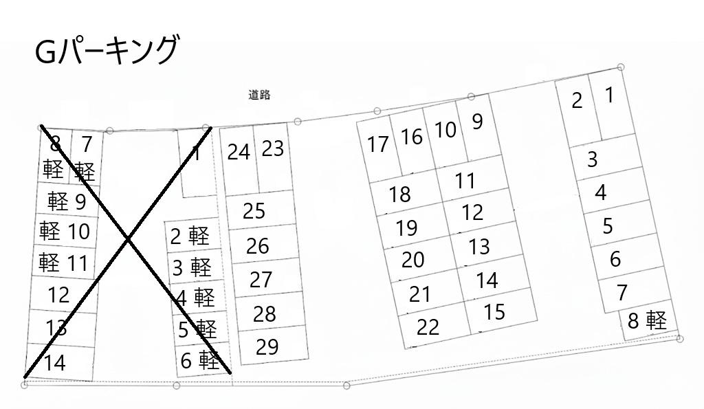 Gパーキングの駐車配置図