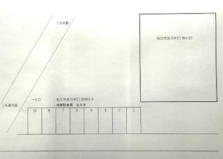 高橋駐車場の駐車配置図