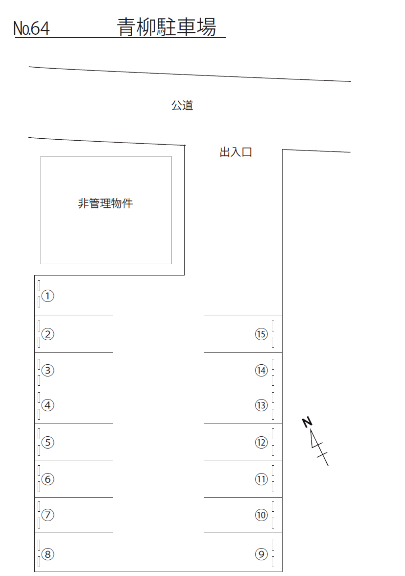 青柳駐車場の駐車配置図