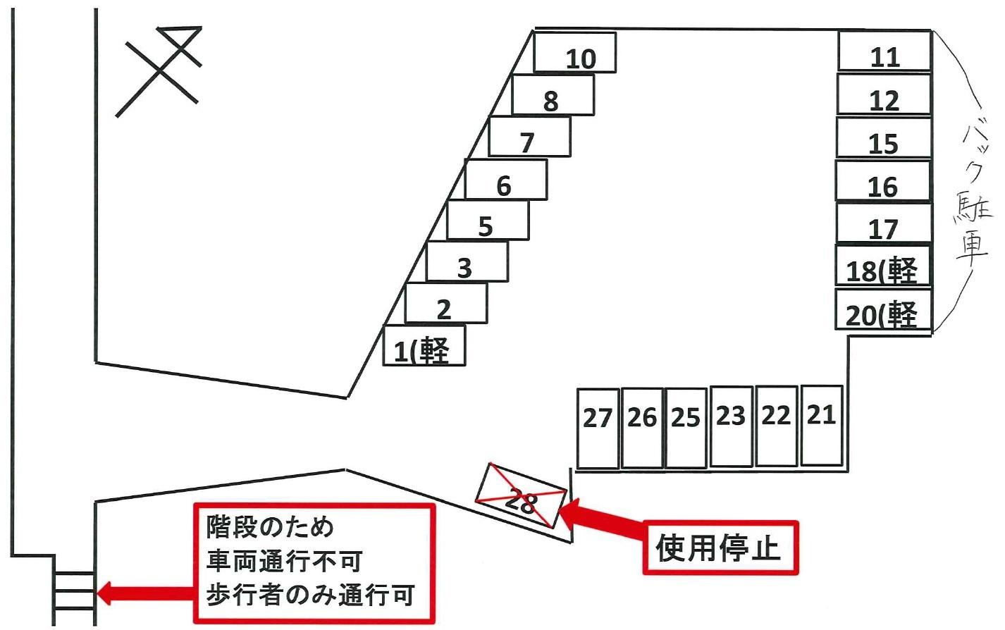 山之手六丁目16番月極駐車場の駐車配置図