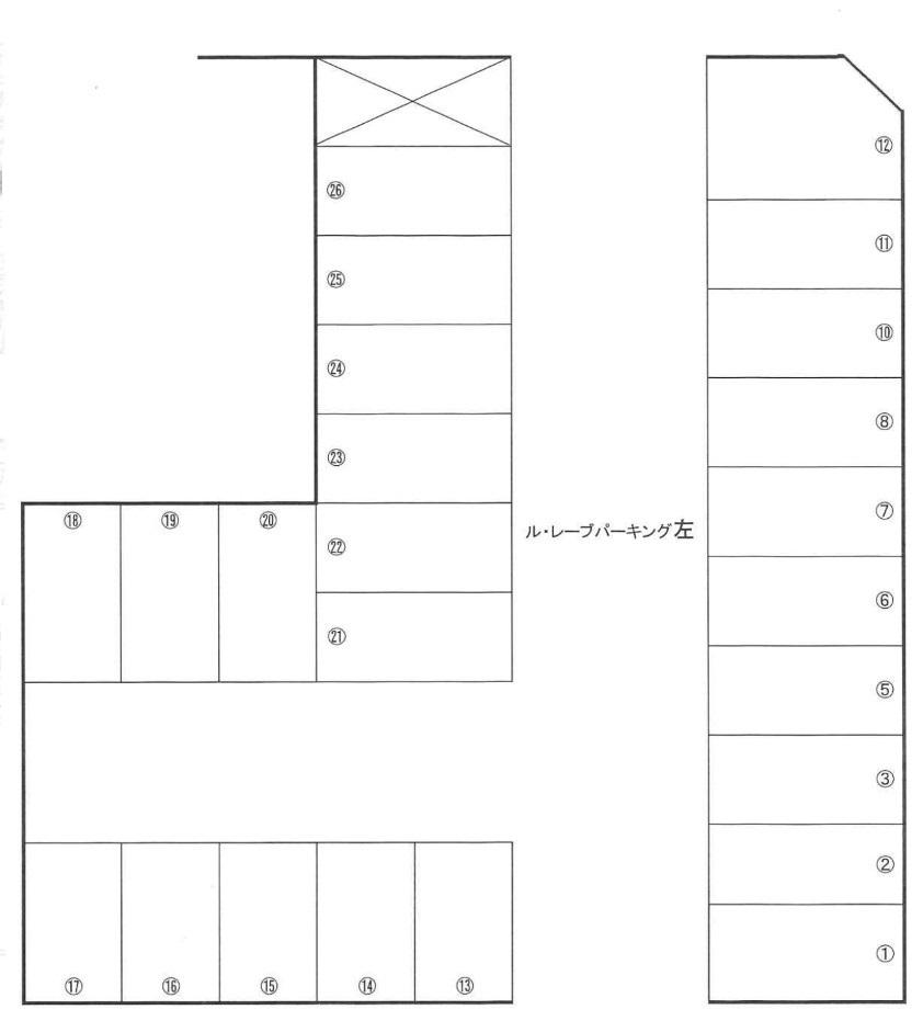 ル.レーブパーキング　左の駐車配置図