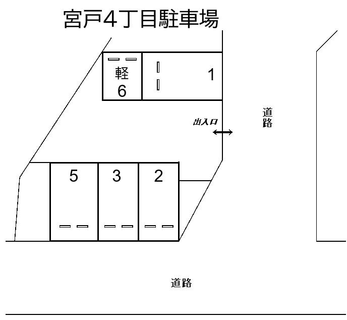 宮戸４丁目駐車場の駐車配置図