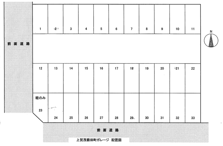 上賀茂藪田町ガレージの駐車配置図