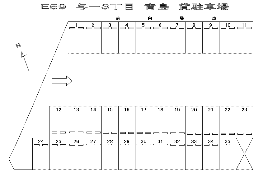 E-59 与一3丁目 貸駐車場の駐車配置図