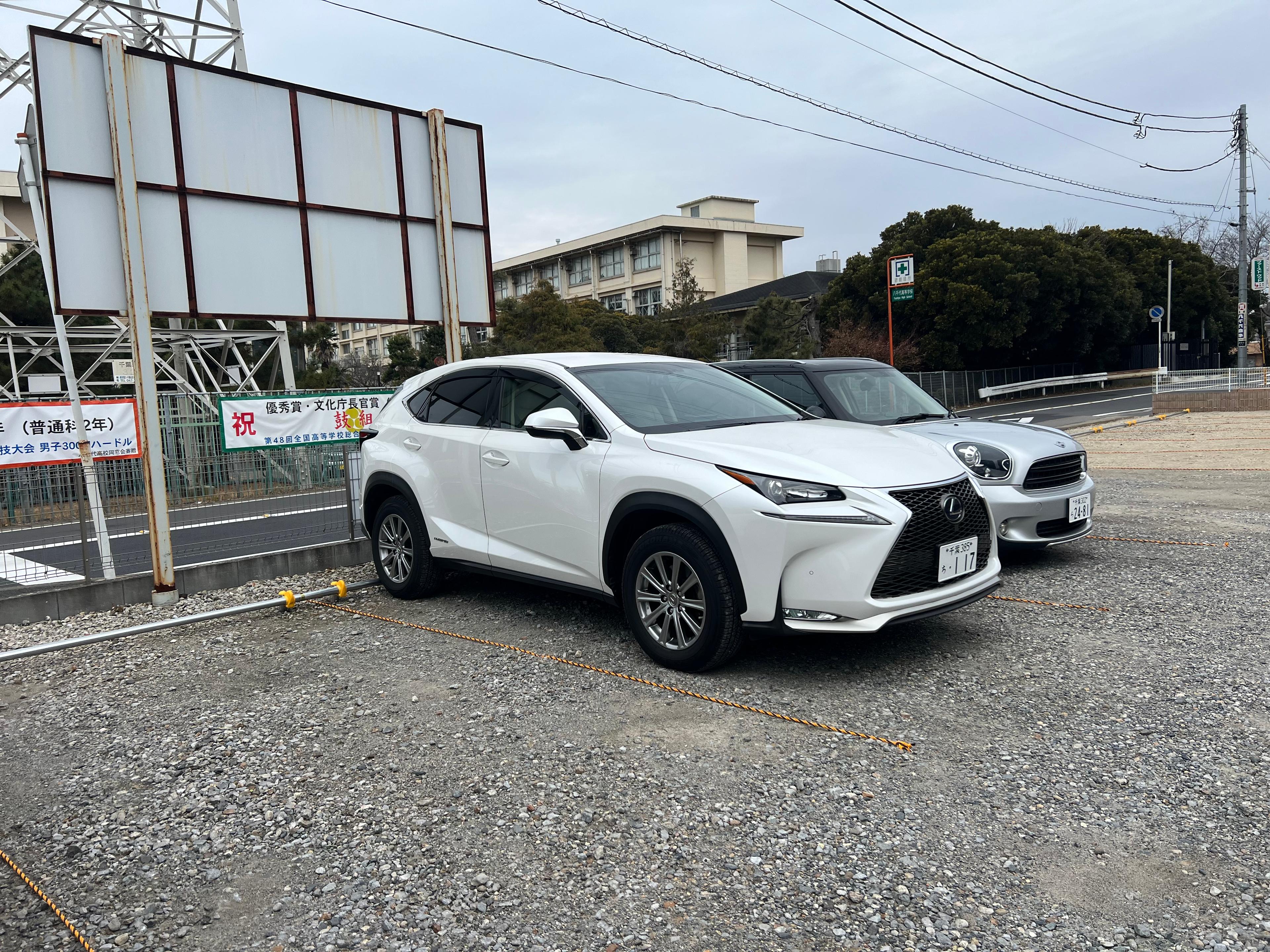 鈴木第1駐車場の外観・駐車場イメージ2枚目