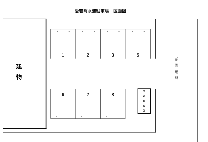 愛宕町永浦駐車場の駐車配置図