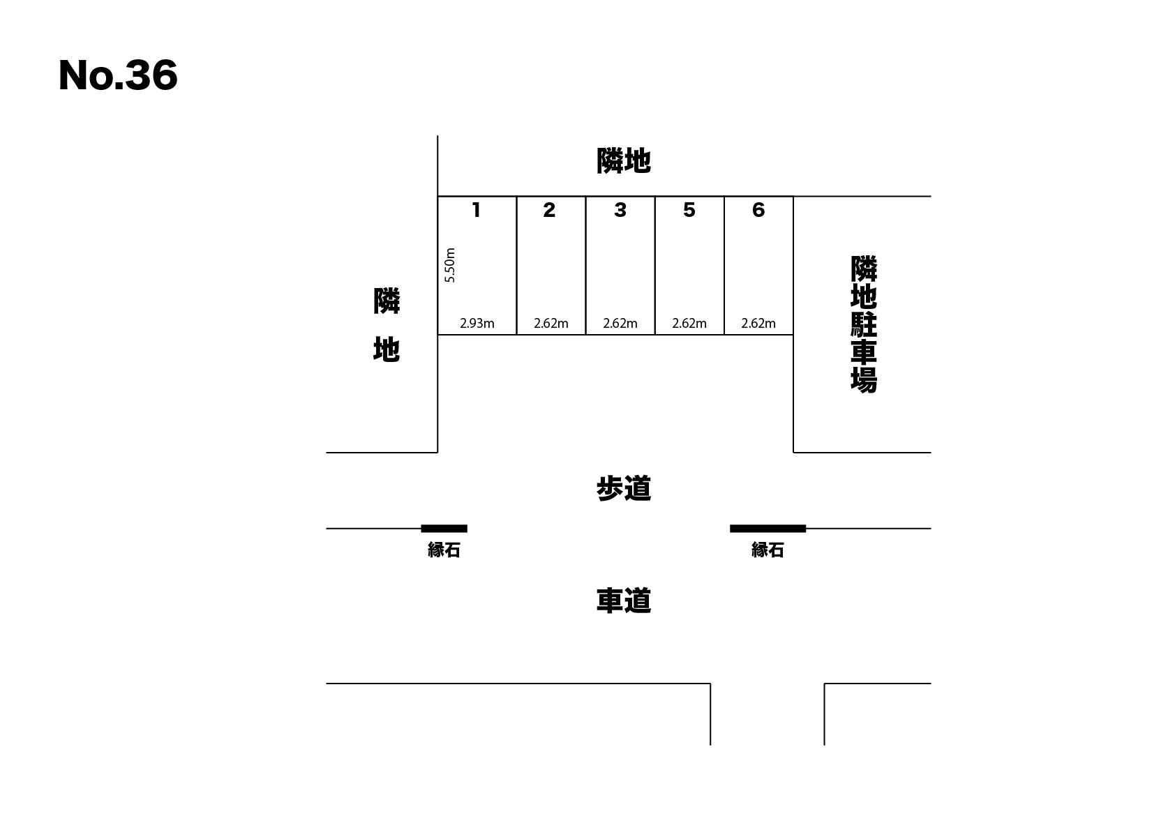 梅若駐車場（No.36）の駐車配置図