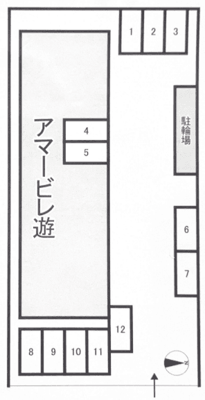 アマービレ遊の駐車配置図