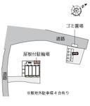 レオネクストアメニティハイム５(55111) 敷地外駐車場の駐車場