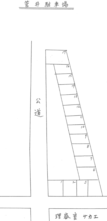 菅井駐車場の駐車配置図