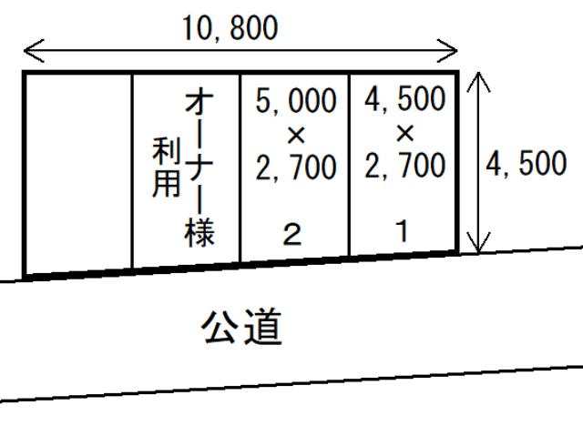 久が原４－２６－５野上駐車場の駐車配置図