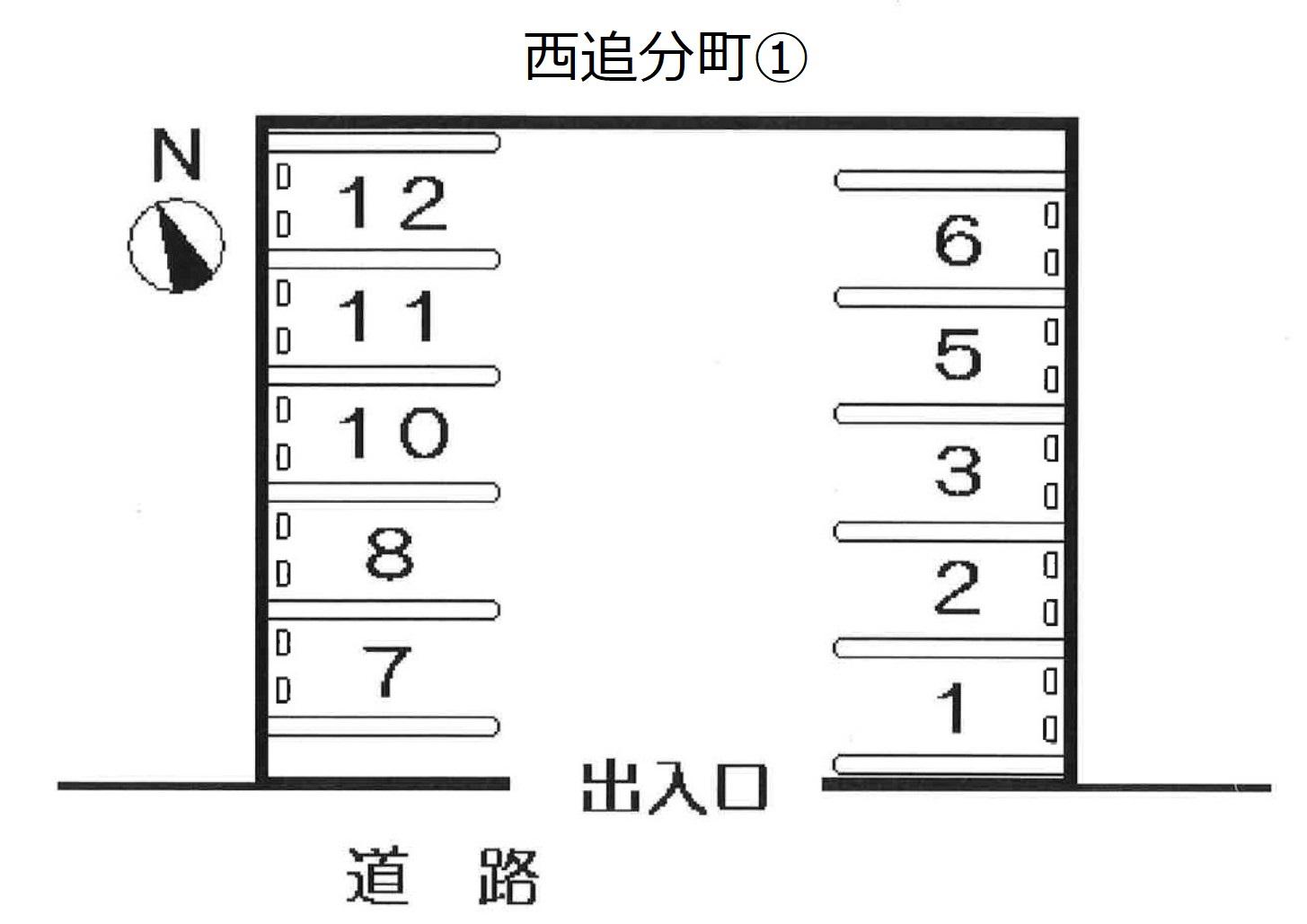 西追分町①の駐車配置図