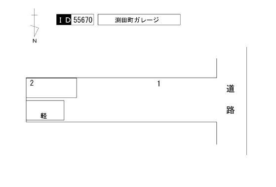 渕田町ガレージの駐車配置図