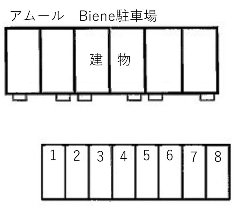 アムール　Biene駐車場の駐車配置図