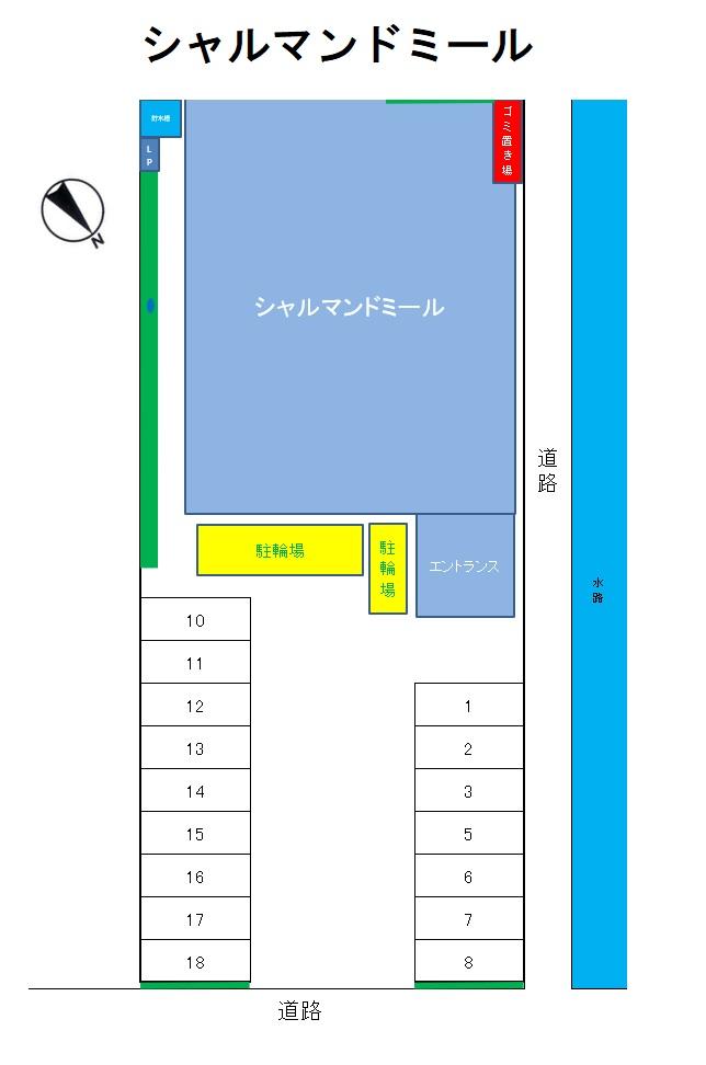 シャルマンドミール (G)の駐車配置図