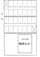 リョウセイ駐車場の駐車場