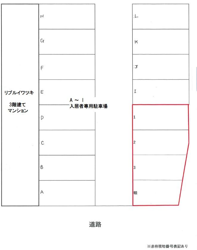 リプルイワツキ駐車場の駐車配置図