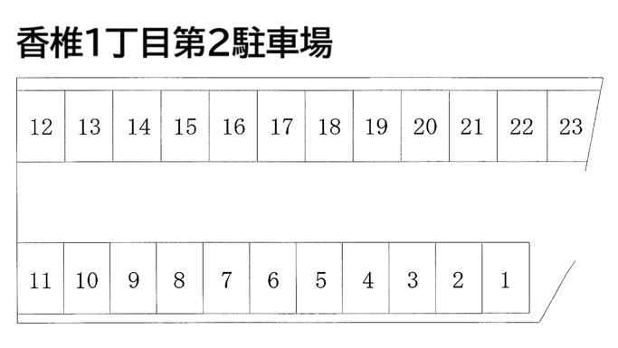 香椎１丁目第２駐車場の駐車配置図