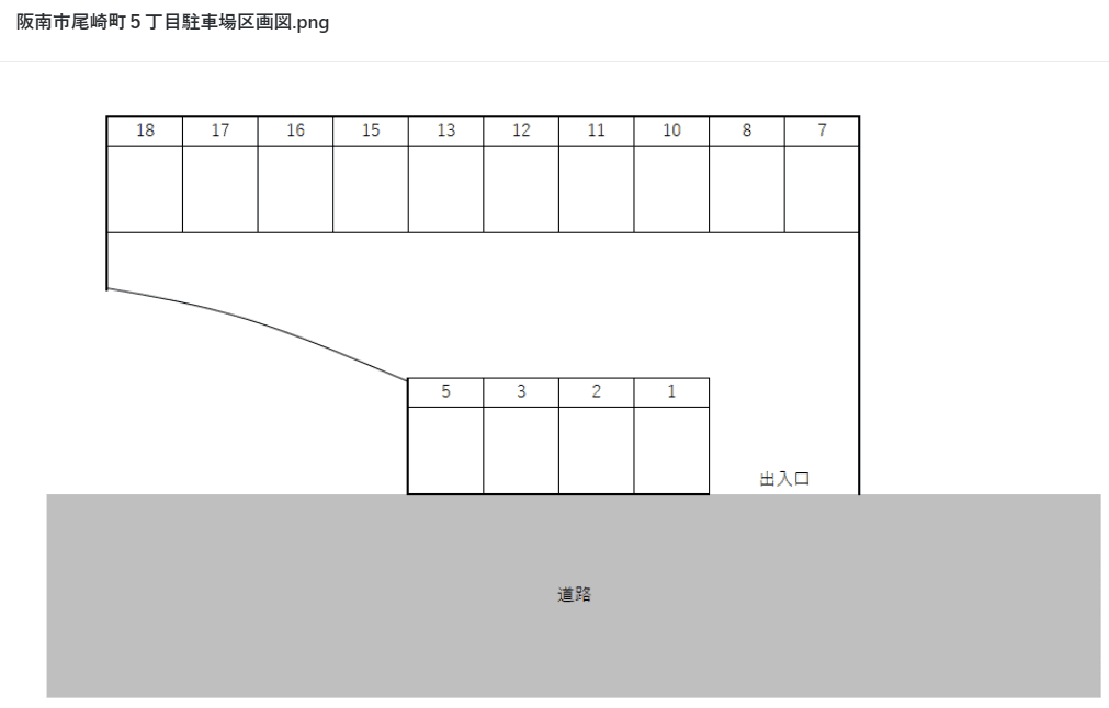 阪南市尾崎町５丁目駐車場の駐車配置図