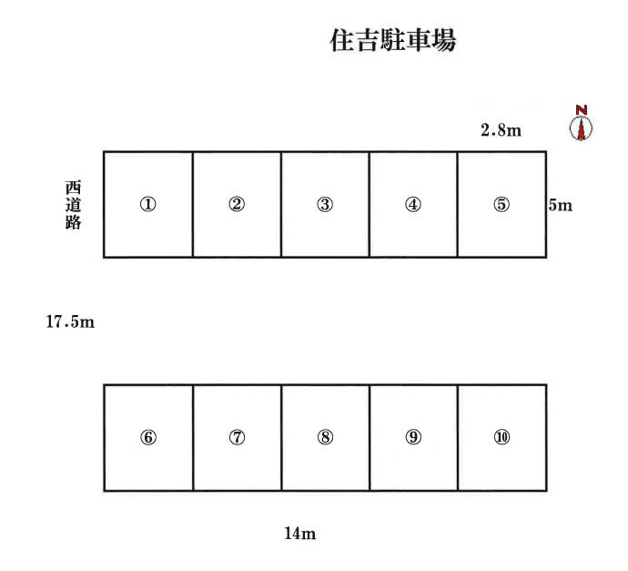 住吉駐車場の駐車配置図