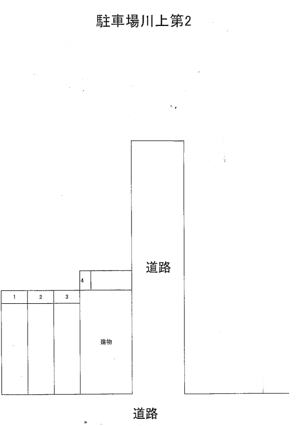 駐車場川上第２の駐車配置図