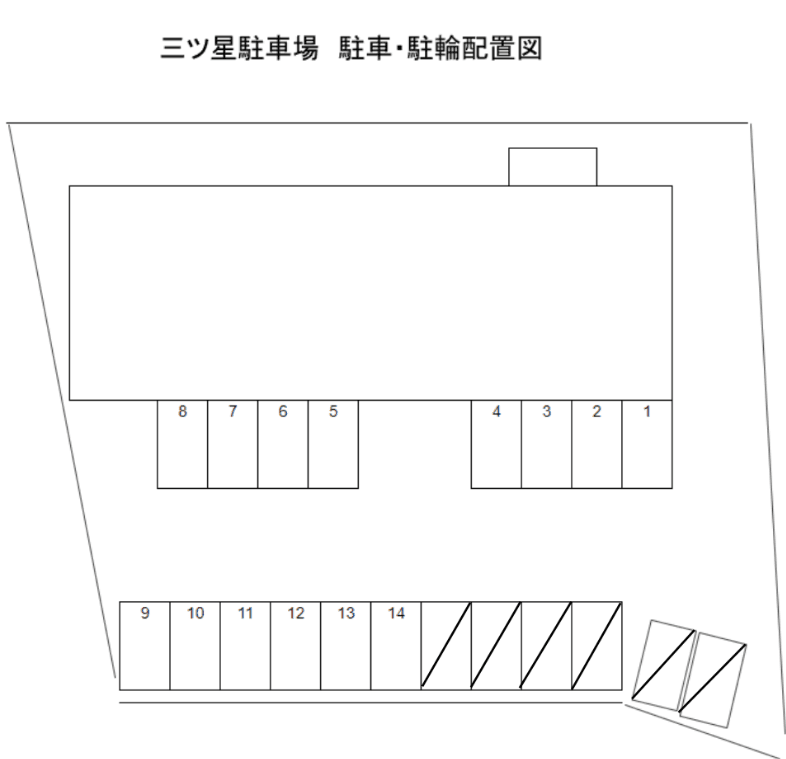 三ツ星駐車場の駐車配置図