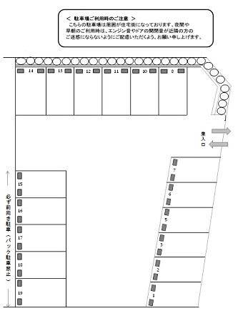 J-503の駐車配置図