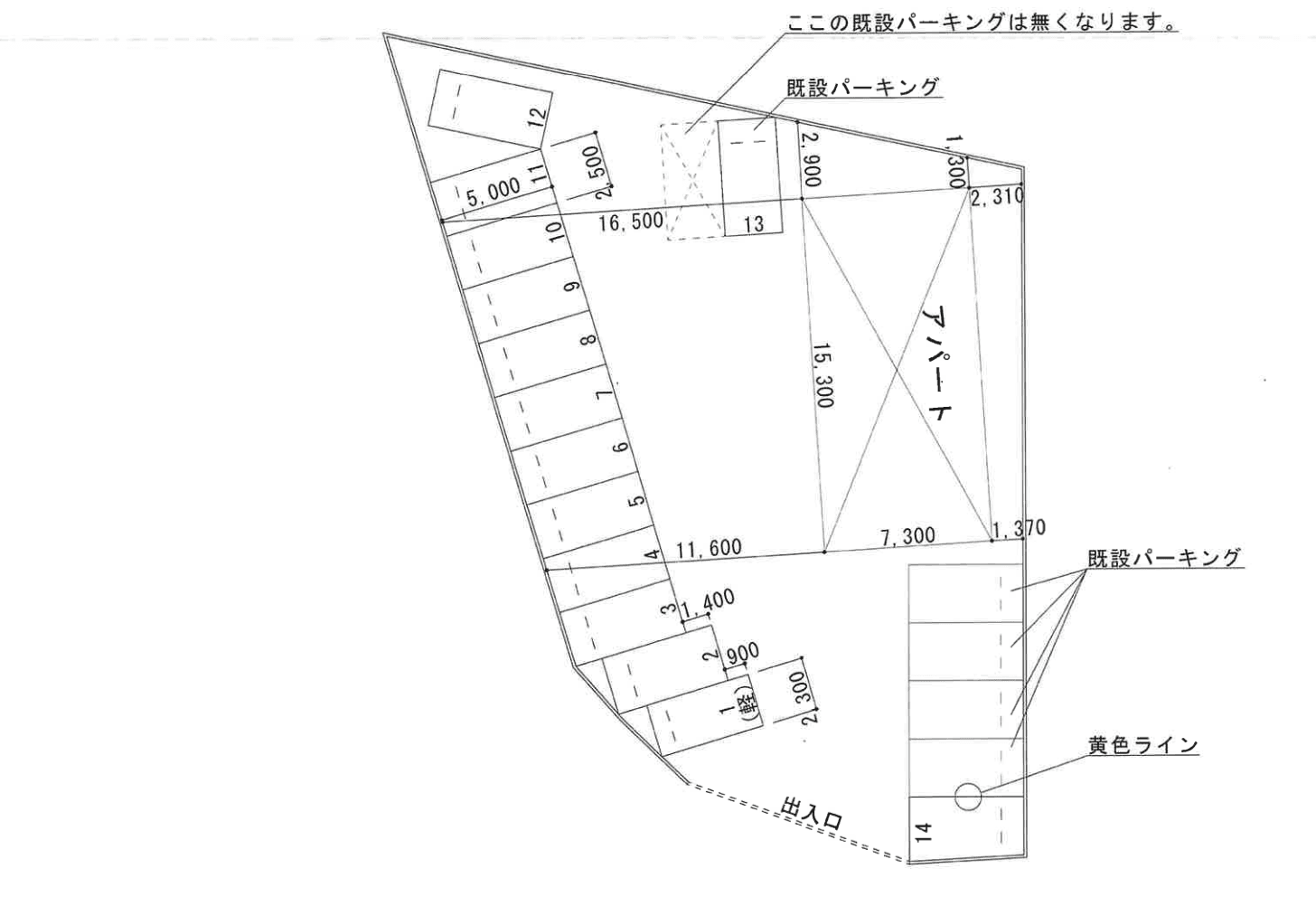エスコート久保田パーキングの駐車配置図