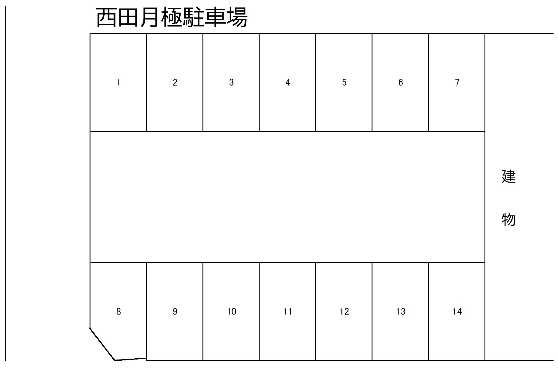 西田月極駐車場の駐車配置図