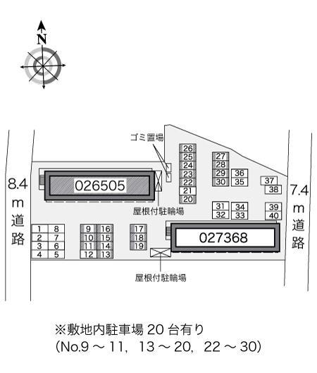 ランパス(26505)の駐車配置図