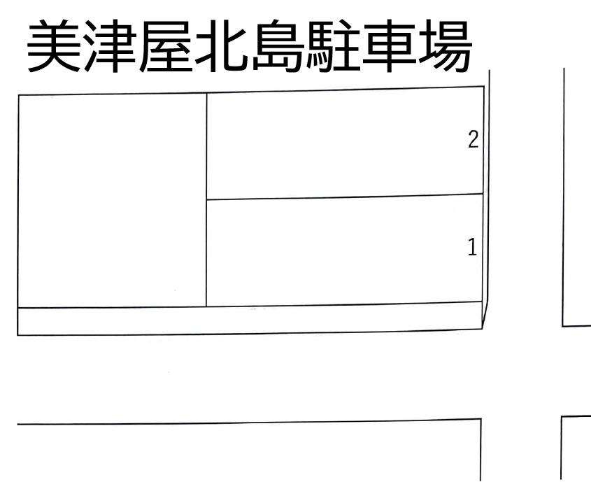 美津屋北島駐車場の駐車配置図