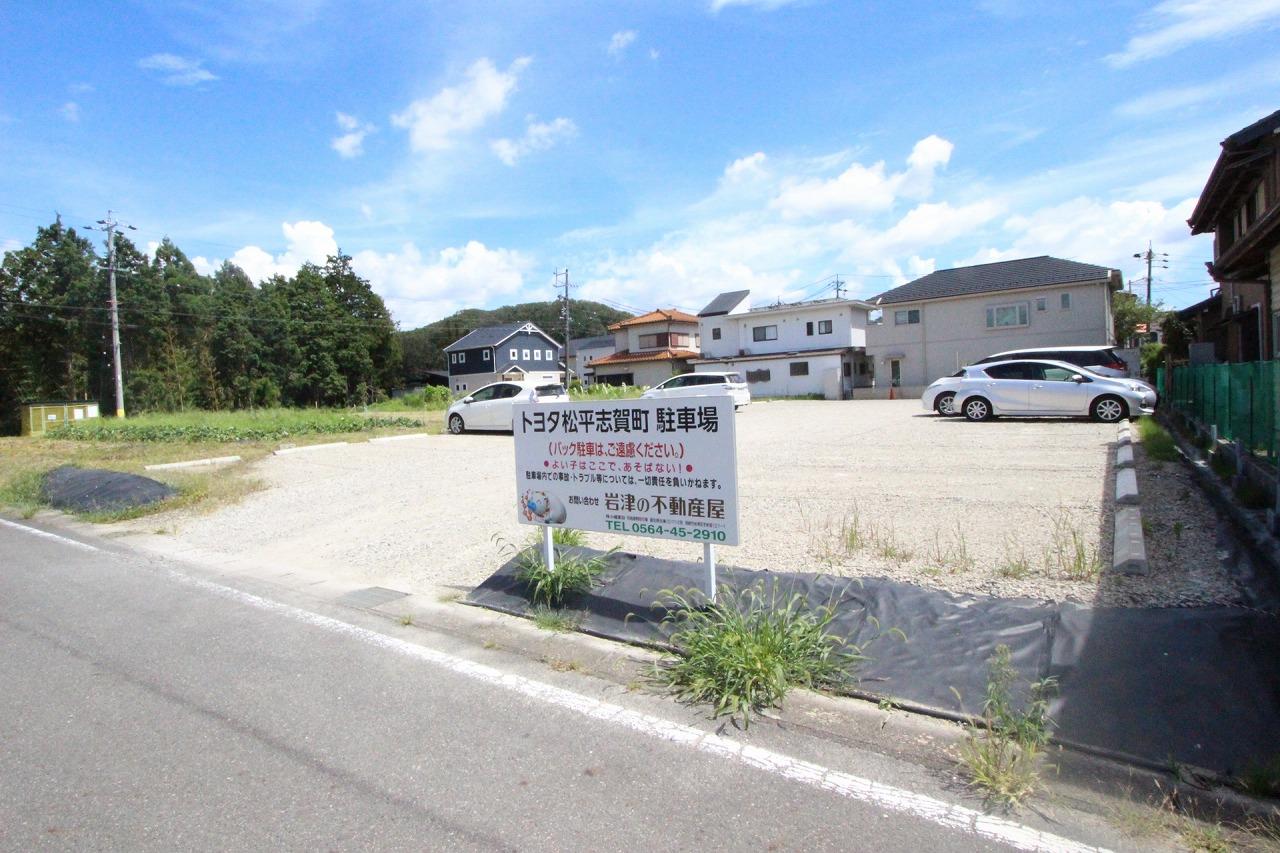 トヨタ松平志賀町駐車場の外観・駐車場イメージ1枚目